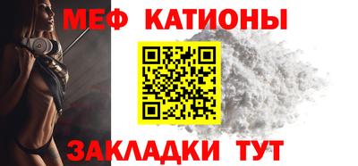 дживик Малоярославец