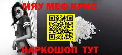 бошки Малгобек