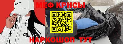 героин Можайск