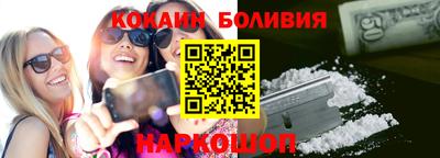 дживик Малоярославец