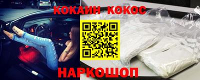 дживик Малоярославец