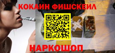 гидропоника Мариинск