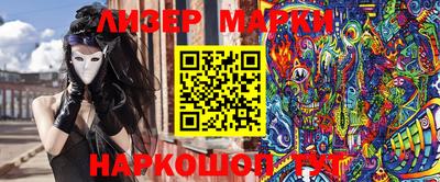 бошки Малгобек