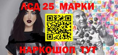 дживик Малоярославец