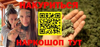 кокс Моздок