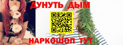 дживик Малоярославец