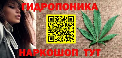 героин Можайск