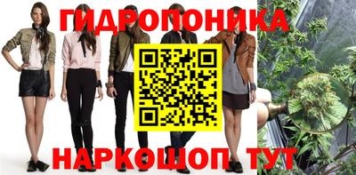 дживик Малоярославец