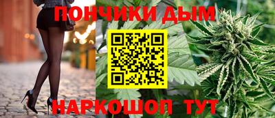 дживик Малоярославец