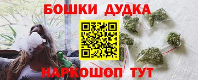гидропоника Мариинск