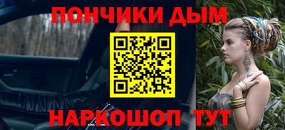 дживик Малоярославец