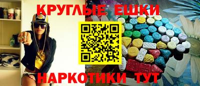 кокс Моздок