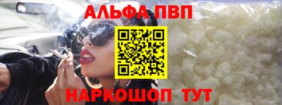 COCAINE Можга
