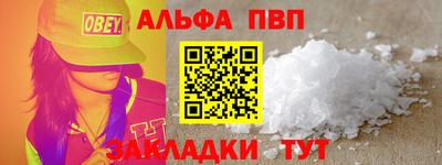 героин Можайск