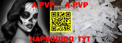 бошки Малгобек