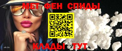 героин Можайск