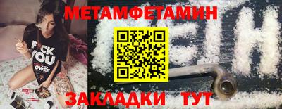 кокс Моздок