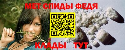 гидропоника Мариинск
