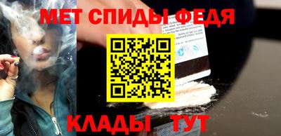 бошки Малгобек