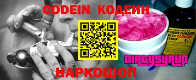 COCAINE Можга