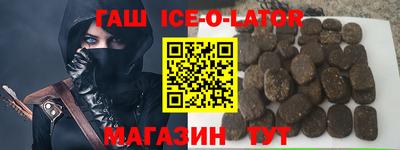 COCAINE Можга