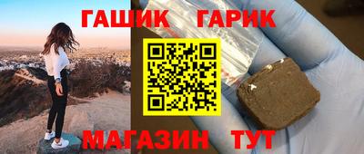 дживик Малоярославец