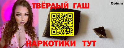 гидропоника Мариинск
