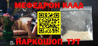 бошки Малгобек