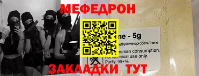 бошки Малгобек