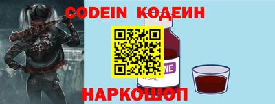 бошки Малгобек